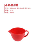 Ceramic Egg Beater Bowl Kitchen Household Pointed Cup