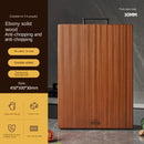 Antibacterial & Anti-Mildew Cutting Board