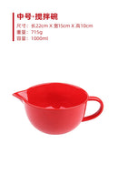 Ceramic Egg Beater Bowl Kitchen Household Pointed Cup