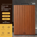 Antibacterial & Anti-Mildew Cutting Board