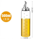Transparent Glass Oil Bottle