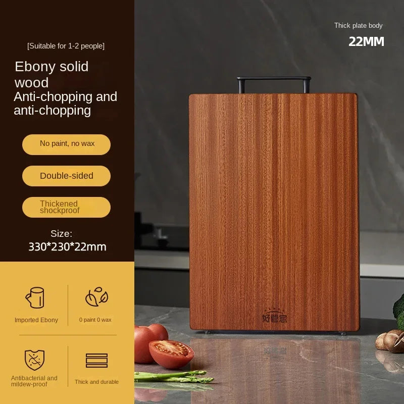 Antibacterial & Anti-Mildew Cutting Board