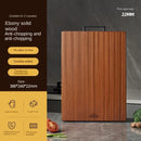 Antibacterial & Anti-Mildew Cutting Board